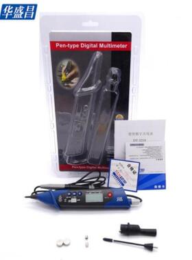 CEDT-3JZA218笔数字万用表笔形万用M表小型数式字万用表