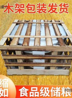 家用粮仓铁皮小粮WKZ仓储谷粮仓仓粮囤钢组谷合粮仓米桶大麦彩太