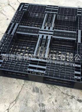 0黑色1210防田静电塑胶板1200*100*150字型托盘叉车运输栈卡板地