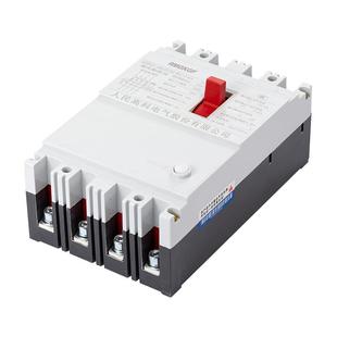 四海人民DZ2LEQIP三相线漏上电0断路器160 4300高分断