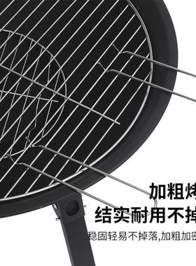 围炉煮茶的用炉庭烤火院盆烧烤取暖炉架63357室内烧烤炉子家木炭烧烤炉