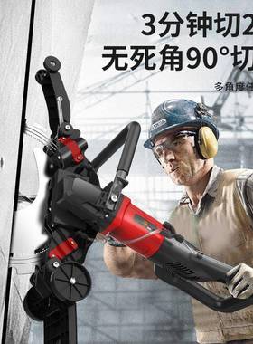 调环锯无刷混改凝土门切割机高频免57670环锯切墙机大功率无节刷