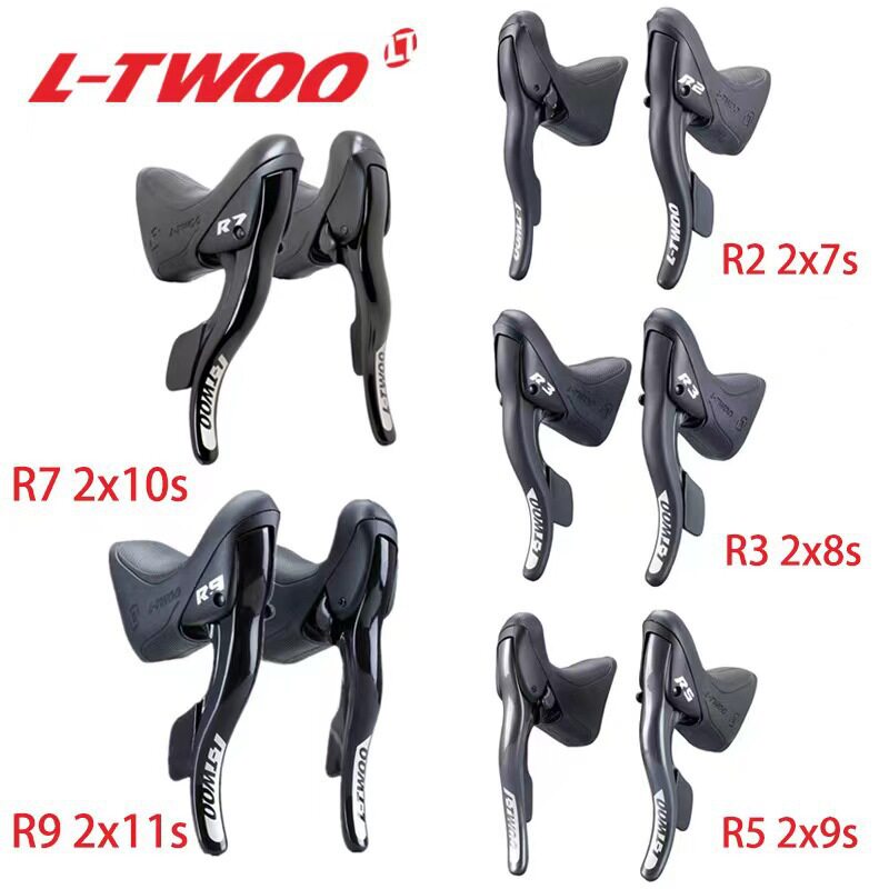 LTWOO蓝图公路手变R2/R3/R5/R7/R9自行车指拨2x7/8/9/10/11速后拨