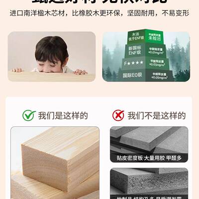 实窄书桌NBQ简约木脑家用办公桌台式电桌学生卧室字学习桌小户型