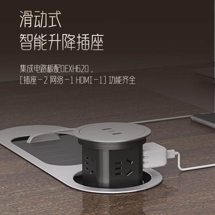 董事长办公桌具椅组大班台高档总裁老板合办公公室家总经理RRD办