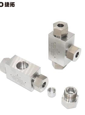 高压锈头锥螺纹井口用三通直通9/76116不钢31接6氢用接头