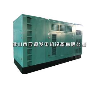 250KW玉柴柴油发电机YC6MK420防雨型组拖车型静音型机组YC6MK420