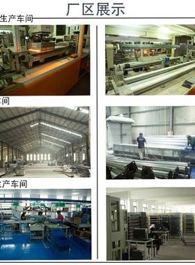 灯6米灯杆灯具户外庭院灯道路路街道阳改68862全造套太能LED强光