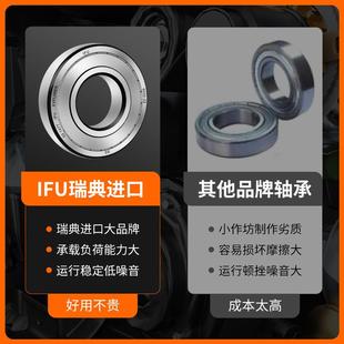 IU进GUJ口601F2高速6转0136014601560166017ZRS2Z 深沟球轴承