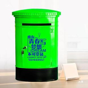 欧信箱挂墙信箱TYG式意建见箱议邮箱铁皮投票箱学校墙上爱报心箱