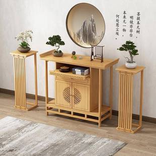 玄关案台厅条几入户简约ZCRXKGG家用供客奉桌台供桌断门厅 新中式