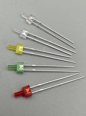 灯f2m2mm高平高头红平发红黄发黄蓝绿色雾状宝白指示灯塔形led直