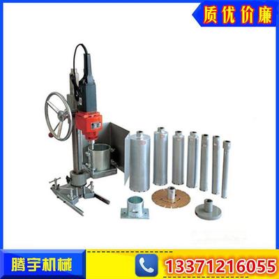 HZ1功5多能混凝土切钻孔-取芯割磨88363平一体机