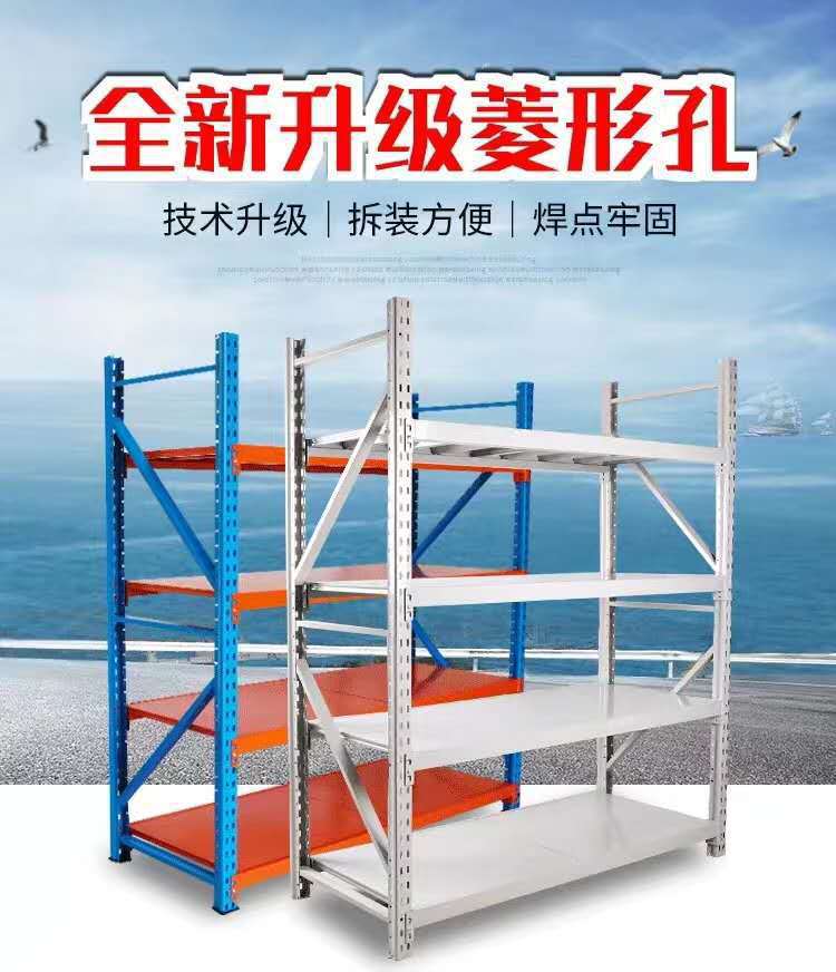 厂家直销仓储货架仓储铁架子置物架铁架展示架重型货架阁楼平台