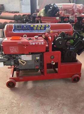 自启停空动压机流动补46066胎柴机喷漆打风炮高压油气泵