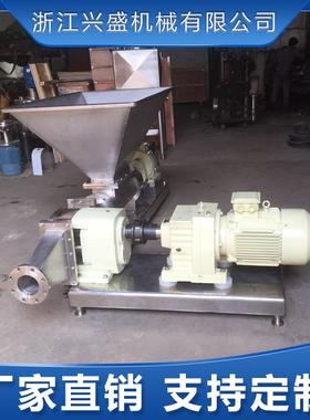 厂家直销转子泵高粘41189，度输送送泵浆砂输泵糖浆输送泵