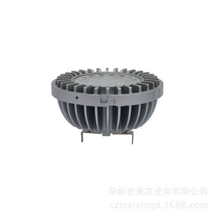 R111G53GU1A012W150W20W25W3W35WGCP格栅灯光源