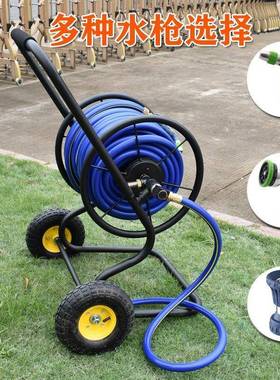 车盘管卷管19640器家收水管收用纳架大型软管手纳推洗车水浇花管