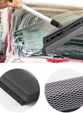 爱多新品实力工厂4节拆卸洗车套装清洁刷通81043水刷刮水可器套装