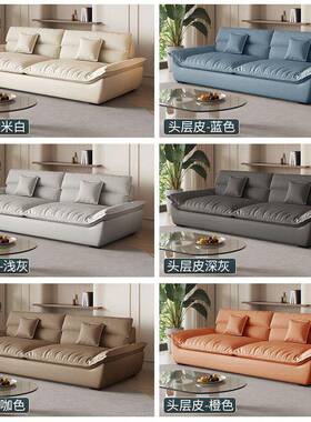 沙客厅小17346户型奢现简约直排组合轻宽坐深猫爪皮沙艺发脚踏