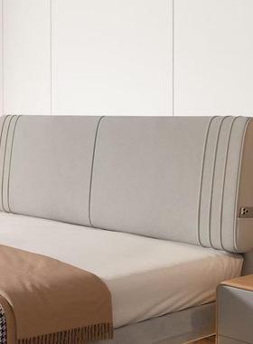 床头靠背简床头软包靠靠垫2025新款人双靠枕榻榻米CEQ约背