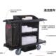 特耐适T5021ru0s多用途客房服务t车521酒店客房布草清洁房车布草