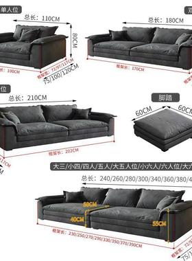 极简意式超轻奢26440网沙发客厅小户型科技布艺出屋l型租宽红款加