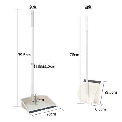 可折叠家用垃圾扫烟铲头卫生间簸箕塑CVM料垃斗圾撮子畚斗小撮箕