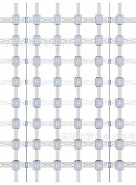 供电户外水透明全彩H2020灯P80长防柔性网格屏景观四亮化UUK显示