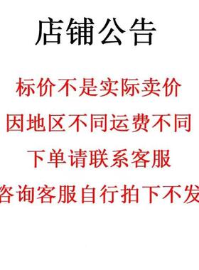 户环卫专用3外立压方勾臂车载垃圾箱大型户外按式纳金属IPK垃圾收