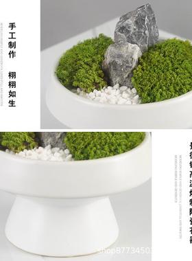 新中式仿真花艺摆样板房餐桌茶51246几洽谈桌售楼前台部室内花件