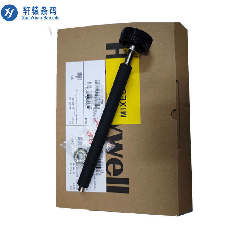 DATAMAXH-6308胶辊条码打印机