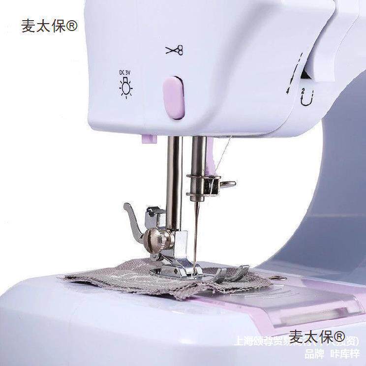 缝纫机用15940持小型迷你台手持电动裁缝机家手工带锁手边缝衣式