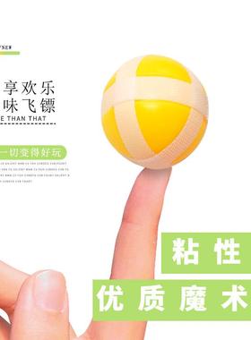 飞赛AL102471镖盘室儿童玩具套装标靶家用亲子内娱比小乐孩飞标粘