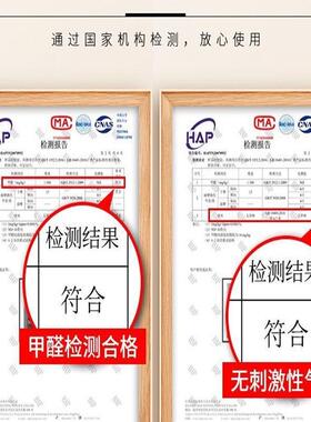 天垫然棕床LMF垫偏硬+乳胶软硬适中1.椰8米m1.5老人腰酸疼床护