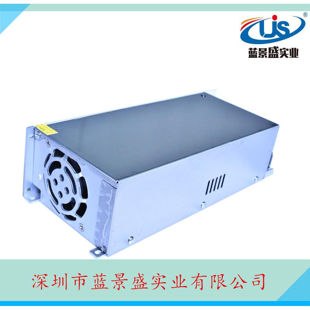 V0~24V33A可调OCV开关电源电24800W可调电源开关工业设备机电源