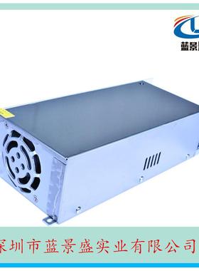 V0~24V33A可调OCV开关电源电24800W可调电源开关工业设备机电源