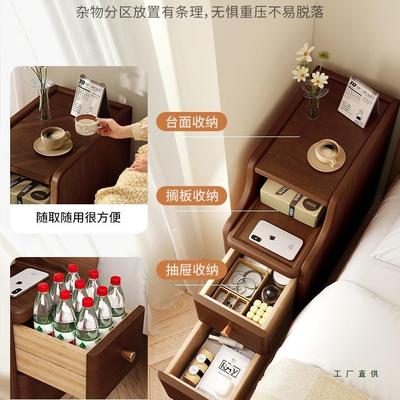 极窄头柜小型超窄20公cm30分床边夹缝收纳柜子实床木窄床头置YLS