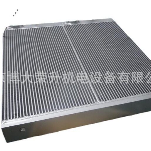 富达空压机油冷却器2205153100 螺杆式压缩机散热器