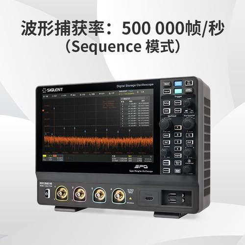 S2DS1074/110/1SDS1000X2022XHD数字示波器1bit垂分辨率高清触直
