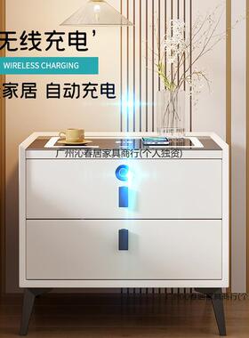 智能木床纹VZA头柜现代实用简约多功能轻奢线充电指锁卧室床实边