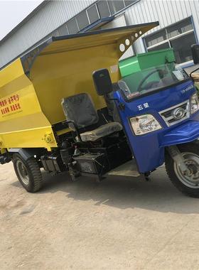 推养基地送卸草料撒料车电动方容量料车63635自殖走3式抛草小型喂