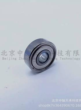 进口M-U13301-O-N--C不锈钢轴V承R619X8-480-P5P-6-15-G4微型轴承