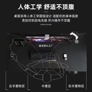 碳纤维电竞桌台式 电脑桌卧室家用书桌小型简易桌子网红主播 包邮