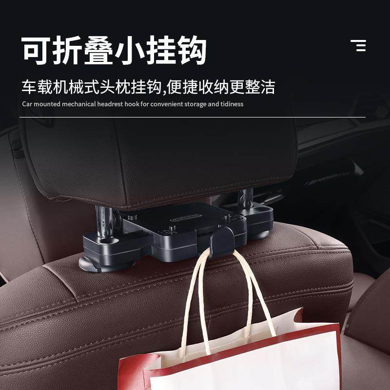 六向调节汽车头车载肩靠枕车枕内记忆棉座椅四AL710801季U型鑫枕