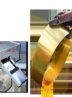 床撇油机机刮油机钢带除油机工业油水式63992分离器浮油捞除分离