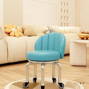 轮滑轮矮凳童万向小F99M85S9凳子靠背小板凳家用带娃可移动儿美学