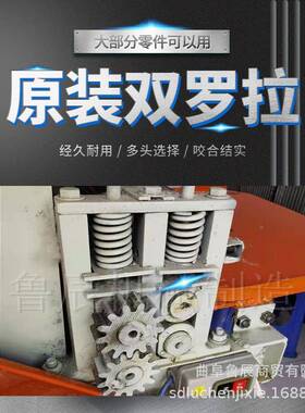 生产双罗15519拉开机茧丝机蚕茧拉丝机装带多功能带除尘蚕置开茧