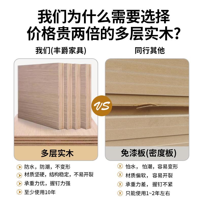 手极简超薄离墙隔断柜20洗卫生间浴室干湿分储物WKR收半纳玄关25