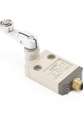 行程开关双回路型限动开关XTZ3-14C防C小型微动开0IUR关防水尘大